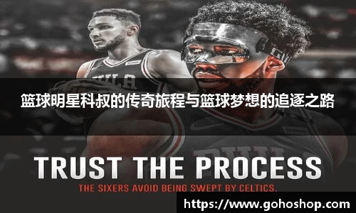 xkty星空官网